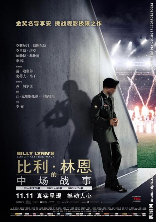 维多利亚怎么买高仿