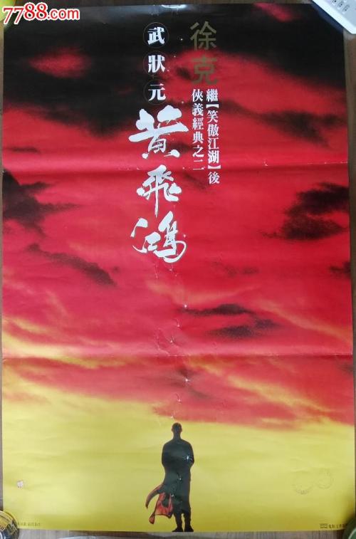 西华盛顿大学硕士offer
